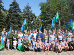 «Никто, кроме нас!» - день ВДВ в Шахтах начался с торжественного митинга