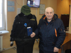 Почему нельзя уволить предпенсионера: специалисты Роструда предупреждают шахтинцев