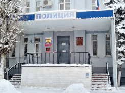 Сообщите, где торгуют смертью, призывают полицейские