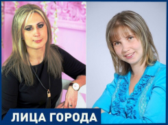 Сразу два шахтинских педагога признаны лучшими в области