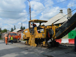 На улице Смидовича начался ремонт дороги