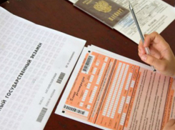 5 шахтинских выпускников уйдут из школы со справками