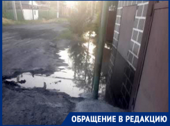 Вода дорогая, а мы плаваем бесплатно: Татьяна Бондаренко о халатности водоканальщиков