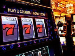 Двое жителей Шахт пойдут под суд  за создание подпольного игрового клуба