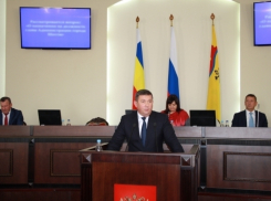 Игорь Медведев отчитается перед шахтинцами за 2015 год