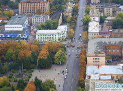 В Шахтах текущая неделя обещает быть теплой