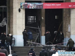 В связи с терактами в Волгограде шахтинцев просят сохранять бдительность