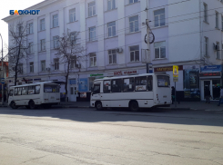 Проезд в шахтинском общественном транспорте не подорожает, по крайней мере, с 1 апреля