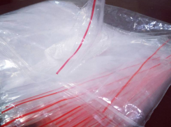 В Шахтах полгода «работал» 30-летний закладчик