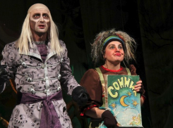 Шахтинский драматический театр приглашает к просмотру