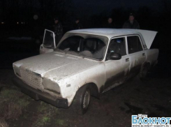 В Новошахтинске задержали угонщика