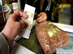 В Ростовской области дефицита товаров нет, но цены растут