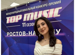 Шахтинка Мария Мкртчян завоевала награду на Международном вокальном конкурсе