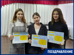 Гран-при и 2 первых места завоевали пианистки на международном конкурсе в Софии