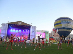 Шахтинцы приняли участие в стартовавшем сегодня II Летнем фестивале ГТО