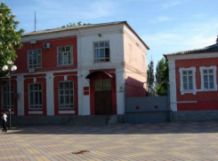 Здание Шахтинского военкомата вошло в региональный список объектов культурного наследия