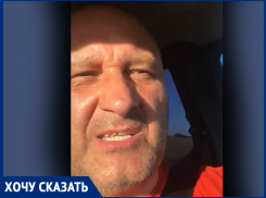 Не повредив подвеску и колеса, проехать невозможно: не прошло и года после ремонта дороги Шахты-Синегорка 