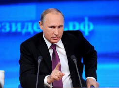Шахтинцы смогут задать вопрос Владимиру Путину