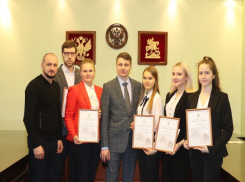 Авторы лучших социальных молодежных проектов в Шахтах получили премии