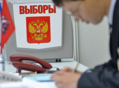 Кандидата Севостьянова не допустили на дополнительные выборы в шахтинскую городскую думу