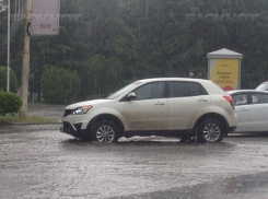 Шахтинцев предупреждают о надвигающемся шторме