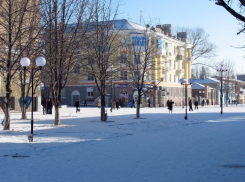 Что за погода... такая: прогноз на выходные в Шахтах