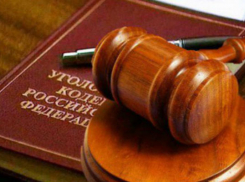 Шахтинку обокрала приятельница из поселка Новокадамово