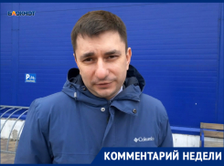 Товаров в достаточном количестве, экстремального роста цен нет: Денис Дедученко