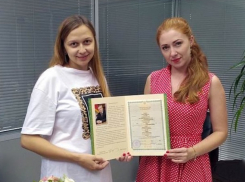 В Шахтах родился «юбилейный» ребенок