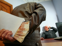 Ростовская область стала лидером общероссийского рейтинга по числу взяток