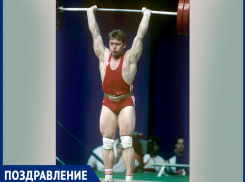 День рождения празднует чемпион Олимпийских игр и мира, почетный гражданин города Шахты Виктор Трегубов