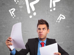 Руководство региона интересуется у населения оценкой качества работы властей на местах