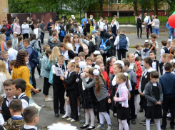 Собери ребенка в школу