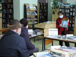 В библиотеке имени Шолохова своеобразно отметили День печати 