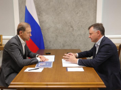 Правительство России поддержит проекты развития донских предприятий