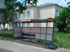 Несколько остановок общественного транспорта обновили в Шахтах