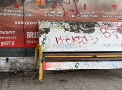 Остановка у «Авроры»: обещания администрации и реальность       