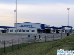 КПП «Новошахтинск» пострадал в результате стрельбы на территории Украины