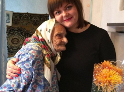 100 летний юбилей отметила шахтинка Александра Пивоварова