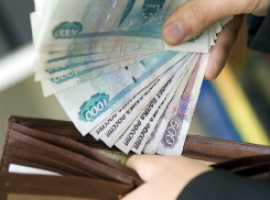 По уровню зарплат Шахты занимает 9 место среди 12 городов области