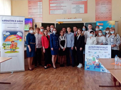 В десятой гимназии открылся молодежный добровольческий центр