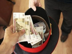 Шахтинец дал взятку полицейскому и украл велосипед на ХБК