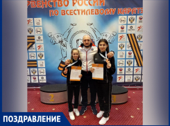 Первенство России по всестилевому каратэ принесло шахтинкам бронзовые медали