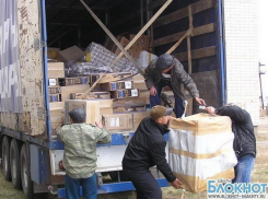 Около 7 тонн гуманитарной помощи из Шахт будут отправлены сегодня в Крым