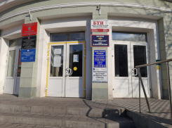Беженцы, размещенные в Шахтах, могут получить бесплатную юридическую помощь