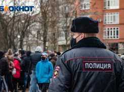 Шахтинец украл кошелек и использовал чужие средства