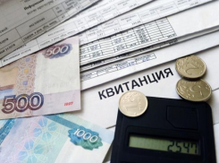 В Шахтах в 2020 году вырастут тарифы ЖКХ