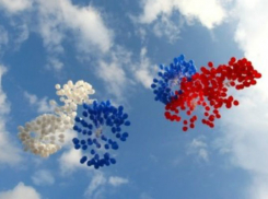 В День независимости в небо над Шахтами выпустят шары цветов государственного флага