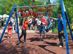 В Шахтах возведут инклюзивный парк для детей-инвалидов