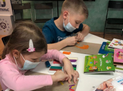 Детей, эвакуированных с территорий Донбасса, пригласили в молодежный центр «Импульс»